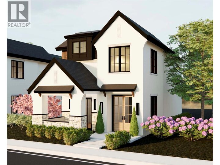 Property Photo:  5285 Brookmere Crescent  BC V1W 0K1 