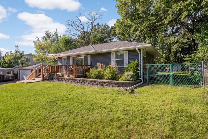 Property Photo:  731 123rd Avenue NW  MN 55448 