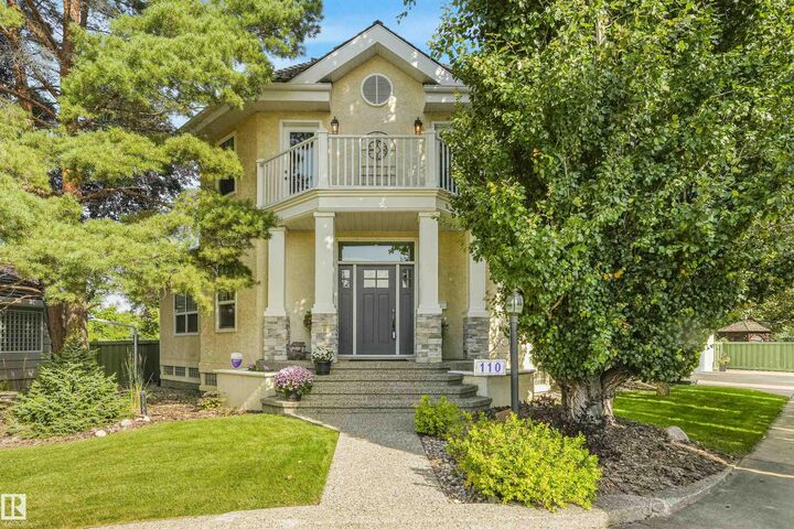 Property Photo: 110 Weaver Drive NW AB T6M 2J3