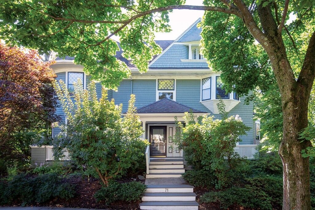 Property Photo: 71 Addington Rd MA 02445