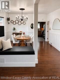 Property Photo:  934 Grand Marais East  ON N8X 3J2 