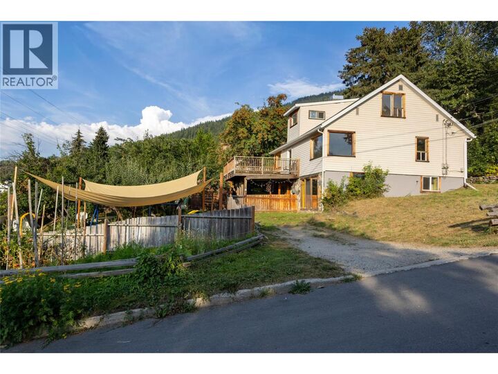 Property Photo: 601 Richards Street BC V1L 5J7