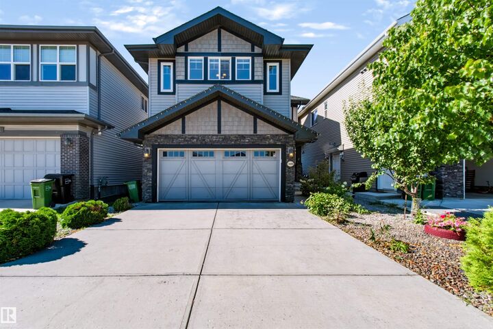 Property Photo: 1420 158 Street SW AB T6T 2S2