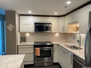 Property Photo: 311 6th Avenue N 1007 SK S7K 7A9