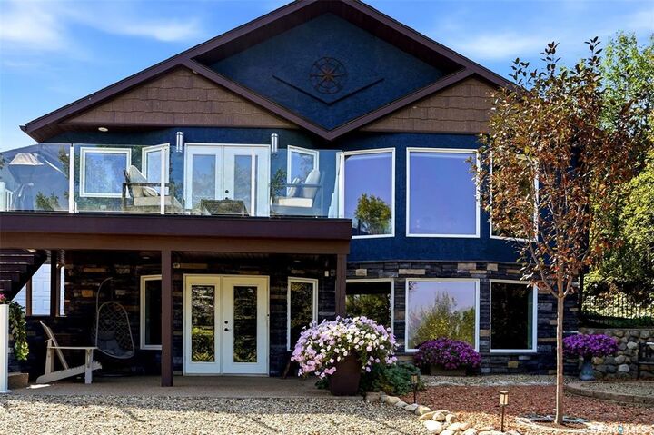 Property Photo:  1259 Highwood Avenue  SK S2V 1A7 