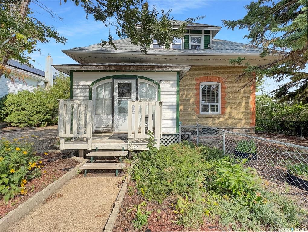 Property Photo:  12 22nd Street  SK S0M 0E0 