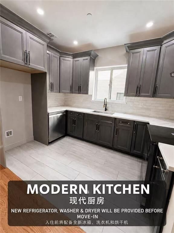 Property Photo: 24 Hope Avenue 2F NY 10305