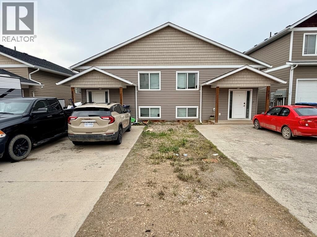 Property Photo:  8201 18 Street  BC V1G 0G4 