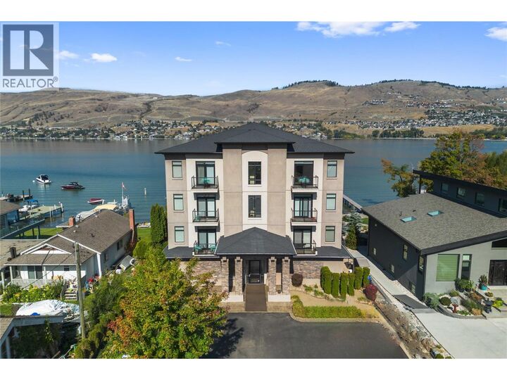 Property Photo: 7511 Brooks Lane 102 BC V1H 2H9
