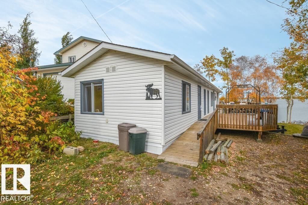 Property Photo:  320 Perch Close  AB T9N 2H4 