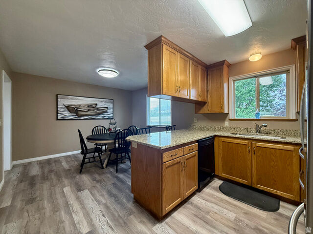 Property Photo:  899 N 500 W  UT 84078 