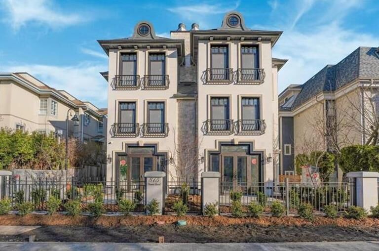 Property Photo:  815 W 15th Avenue  BC V5Z 1R8 