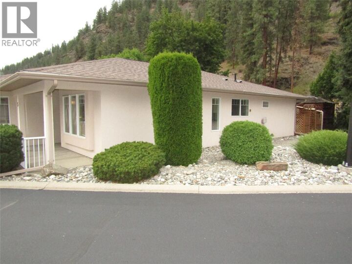 Property Photo:  707 76th Avenue #5  BC V0H 1H0 