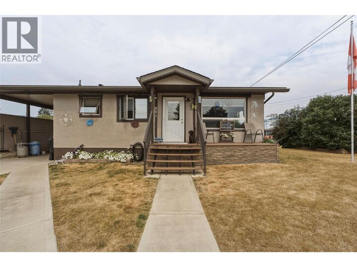 Photo de la propriété:  401 Howard Avenue  BC V4Y 4A4 