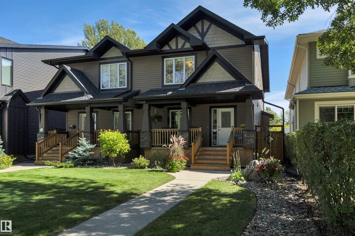 Property Photo:  11317 123 Street NW  AB T5M 0G1 