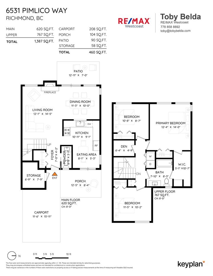 Property Photo: 6531 Pimlico Way BC V6Y 2Y1