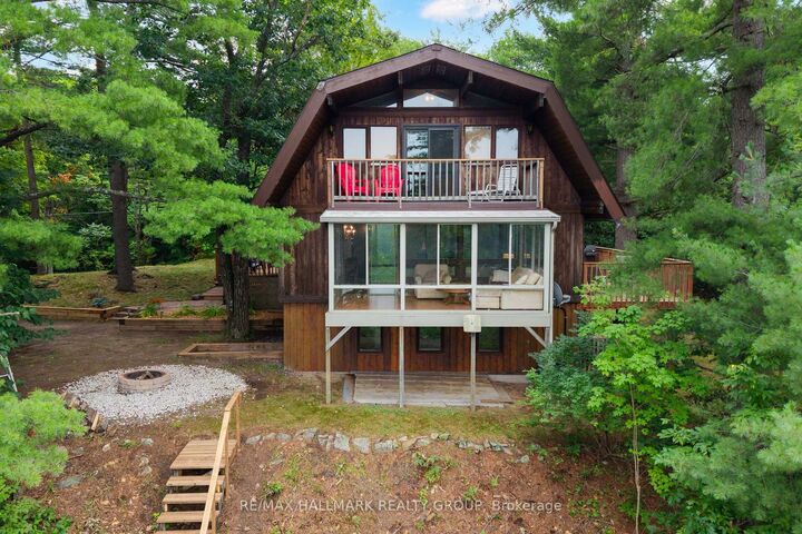 Property Photo: 117 Birch Bay Lane ON K7H 3C9