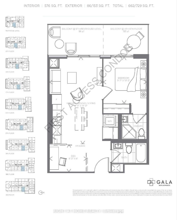 Property Photo:  2369 Danforth Avenue 510  ON M4C 0B1 