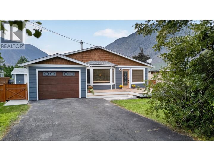 Property Photo:  1104 7th Street  BC V0X 1N3 