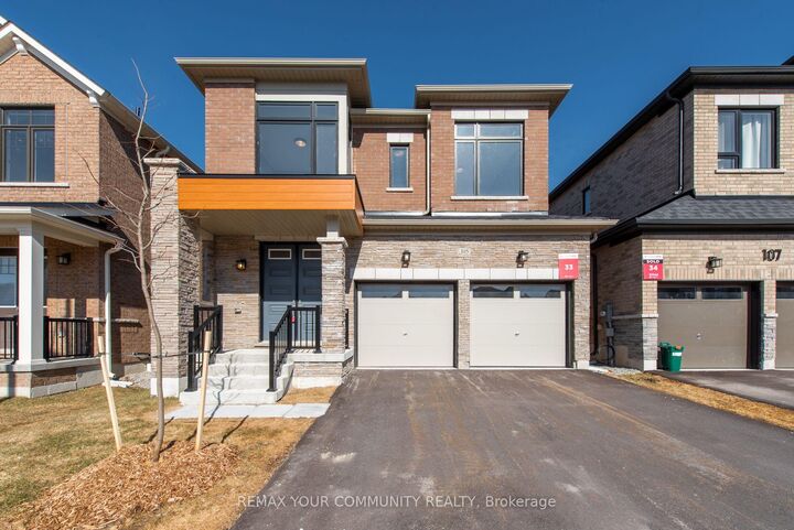Property Photo:  105 Bearberry Road  ON L9X 0P4 