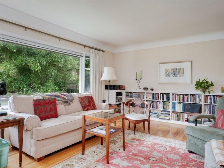 Property Photo:  2568 Margate Ave  BC V8S 3A4 