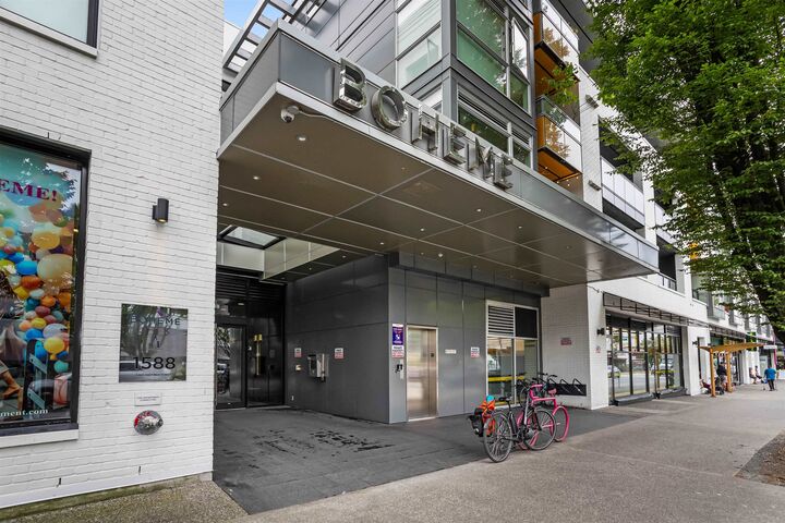 Property Photo:  1588 E Hastings Street 211  BC V5L 0B8 