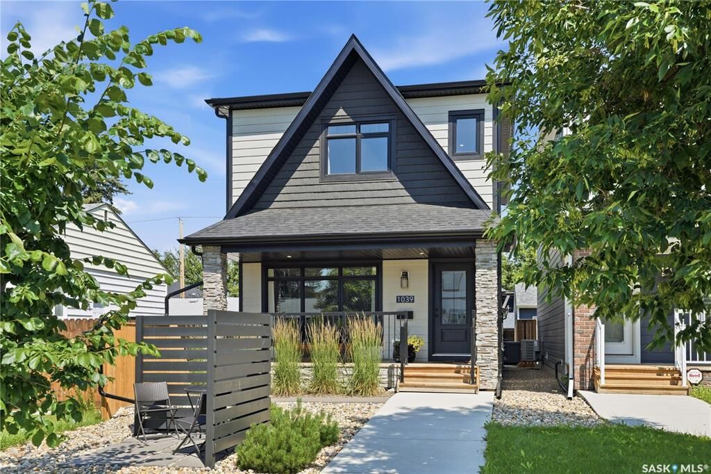 Property Photo: 1039 4th Street E SK S7K 1K6
