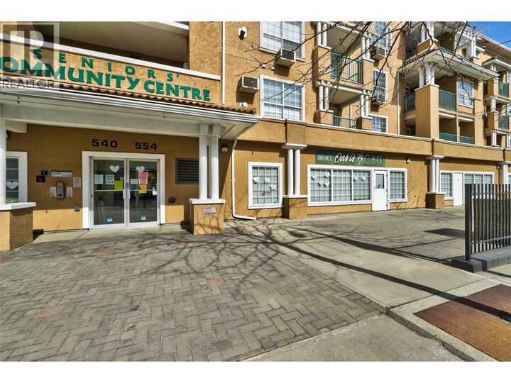 Property Photo:  554 Seymour Street 314  BC V2C 2G9 