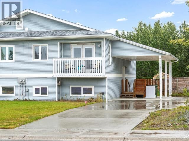 Property Photo:  B-82 Wilson Drive  YT Y1A 0C9 