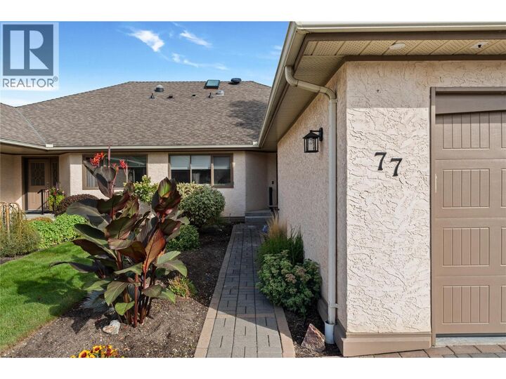 Property Photo: 950 Lanfranco Road 77 BC V1W 3X4