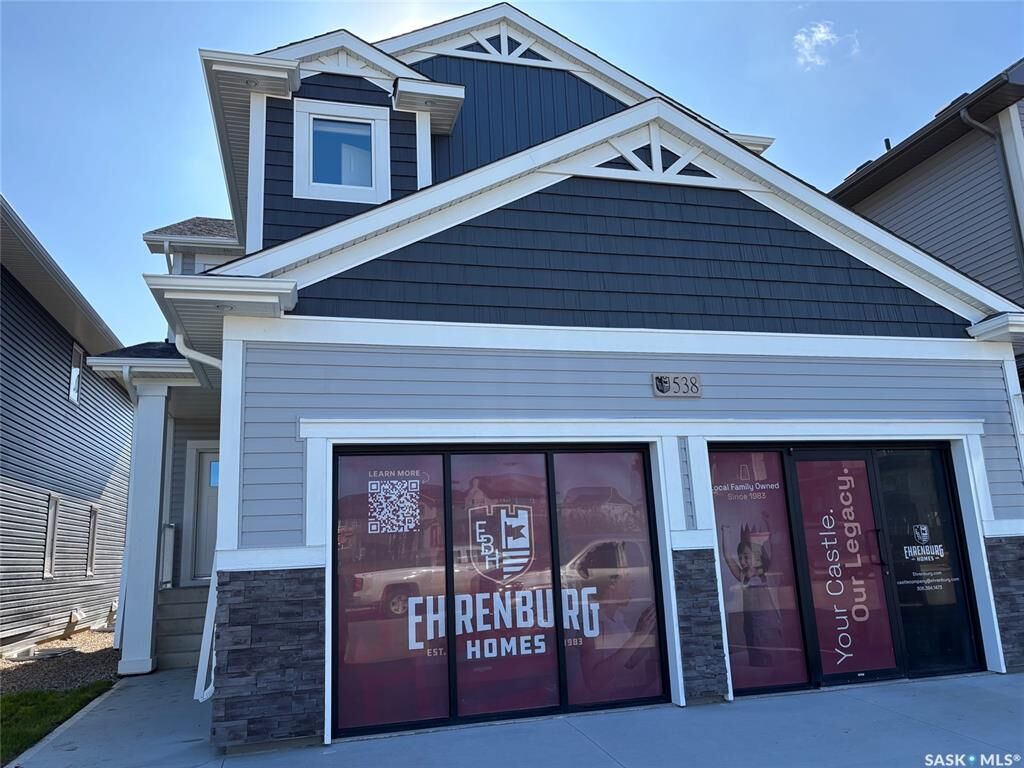 Property Photo:  242 Asokanihkew Crescent  SK S7V 2C4 