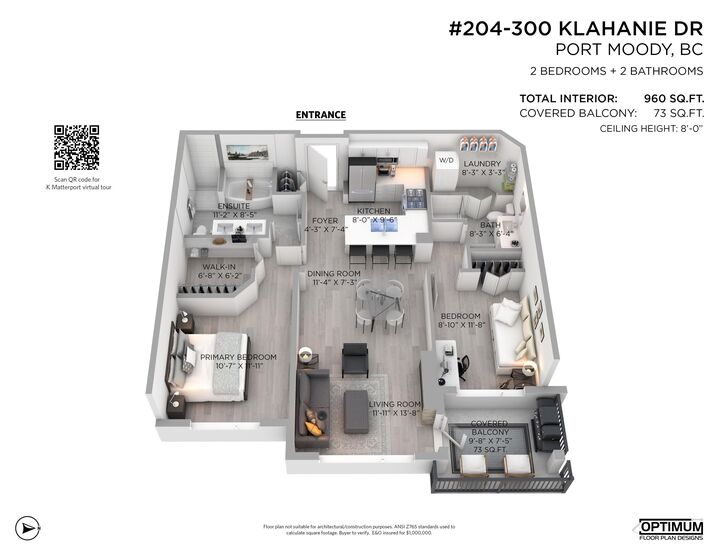 Property Photo:  300 Klahanie Drive 204  BC V3H 5K9 