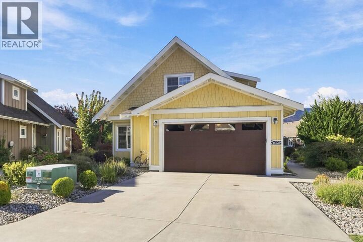 Property Photo:  2450 Radio Tower Road Road 129  BC V0H 1T1 
