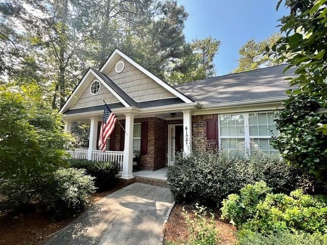 Property Photo:  4177 Essex Drive  GA 30180 