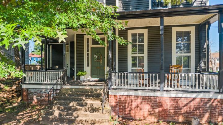 Property Photo: 601 Euclid Avenue VA 24501