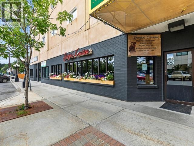 Property Photo: 3 & 4-206 Jarvis Street YT Y1A 2H6