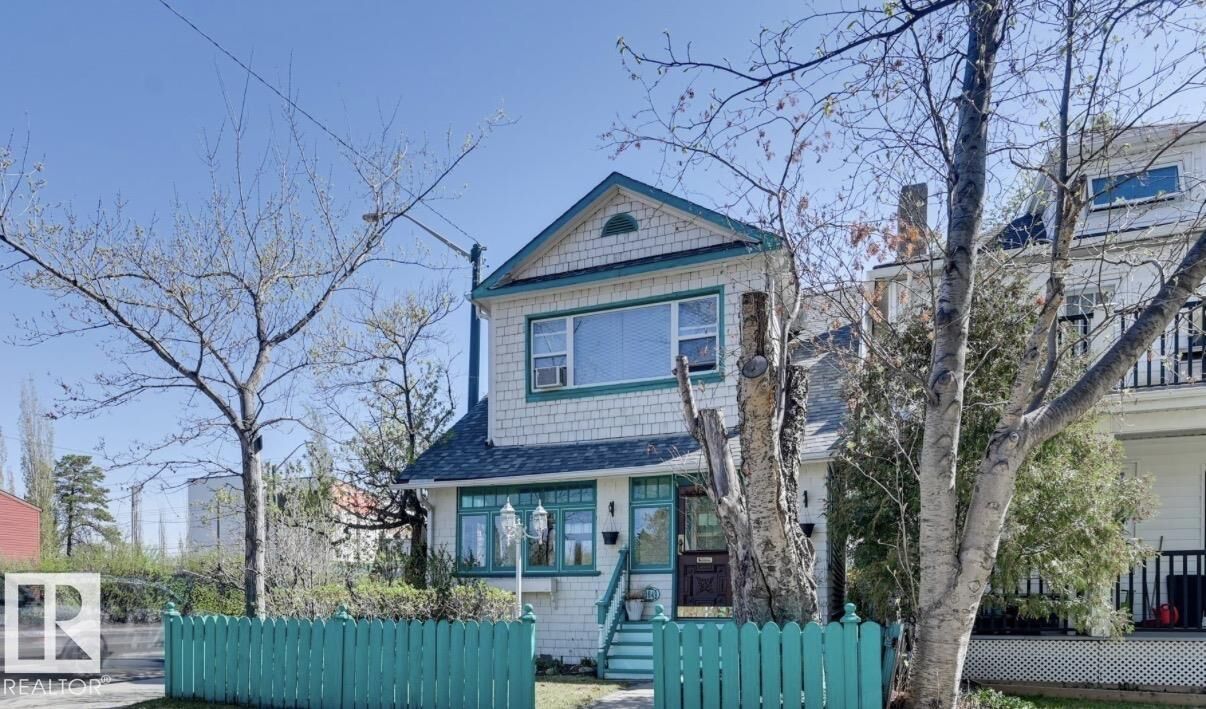 Property Photo:  10649 125 Street NW  AB T5N 1T7 