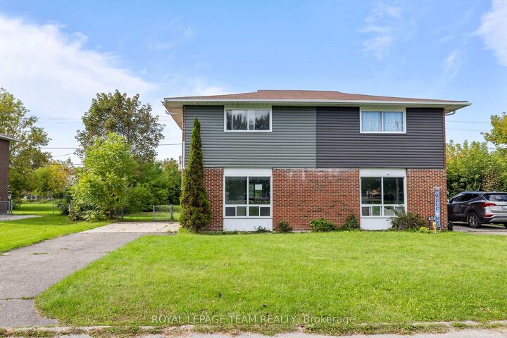 Property Photo: 193 Edwards Drive ON K7C 3R5
