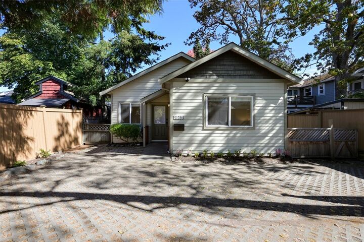 Property Photo:  2563 Shelbourne St  BC V8R 4L7 