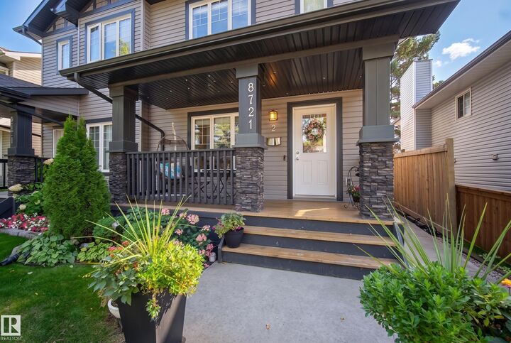 Property Photo:  8721 79 Avenue NW 2  AB T6C 0R5 