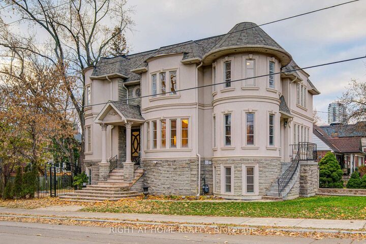 Property Photo:  125 Kingsdale Avenue  ON M2N 3W5 
