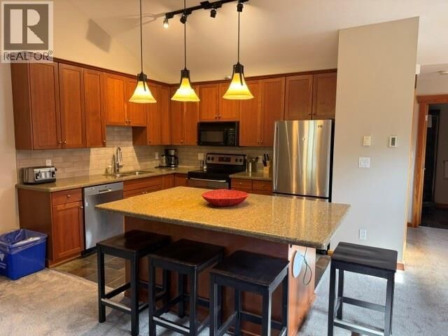 Property Photo:  45 Rivermount Place 106A  BC V0B 1M7 