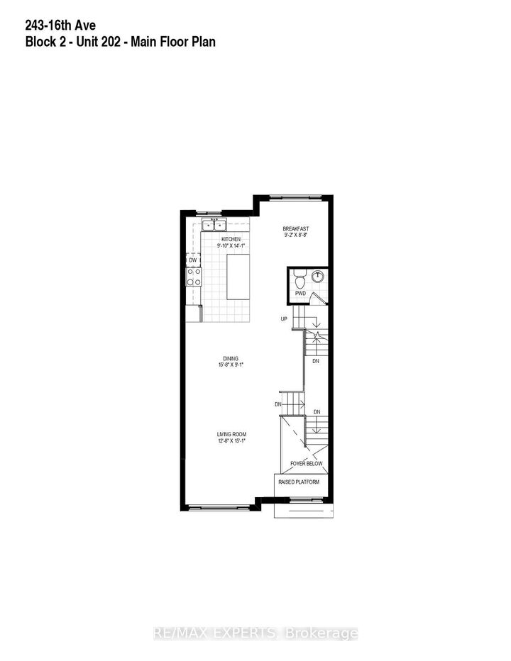 Property Photo:  21 Carl Hill Lane  ON L4C 7A6 