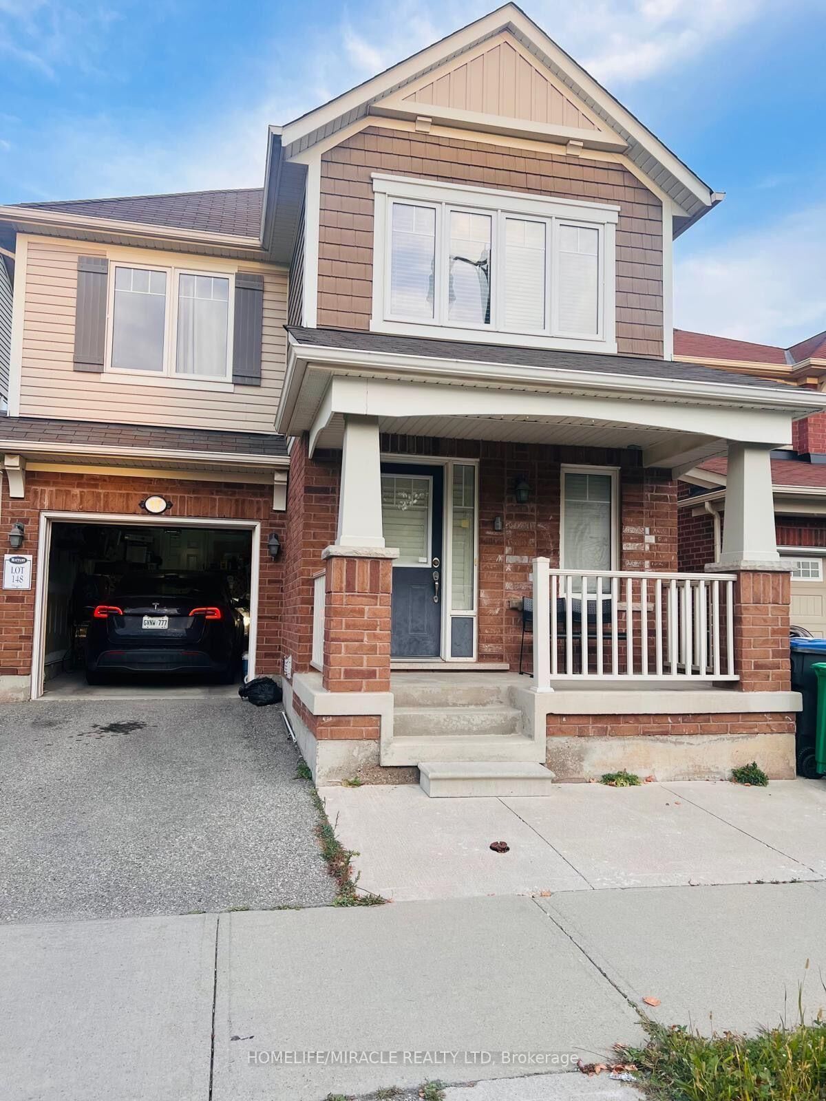 Property Photo:  17 Agricola Road Upper Main  ON L7A 0V1 