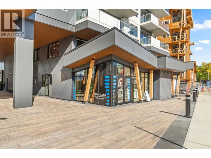 Property Photo:  460 Nicola Street 1201  BC V2C 0N2 