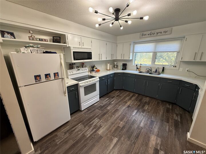 Property Photo:  4 Pepper Place  SK S0J 2E0 