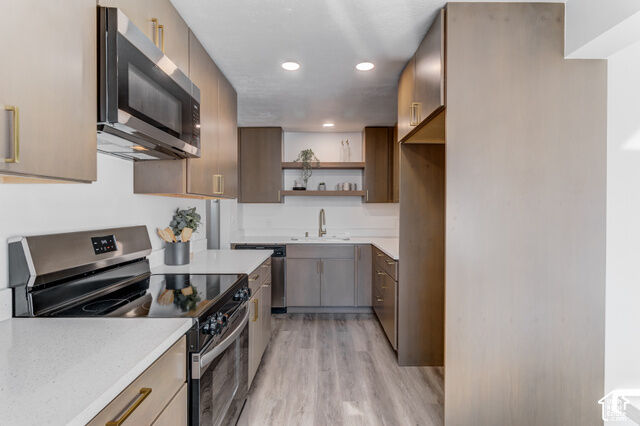 Property Photo: 3520 W 4100 S UT 84119
