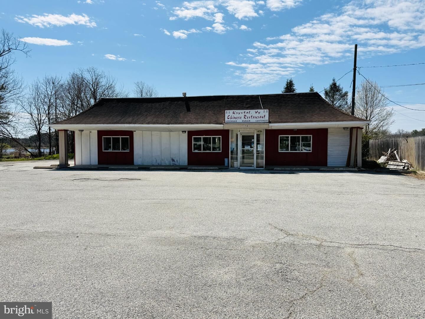 Property Photo:  15 E Black Horse Pike  NJ 08094 