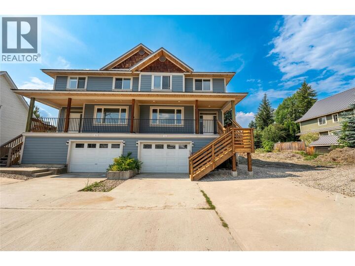 Property Photo:  703 Center Street  BC V0E 2S0 