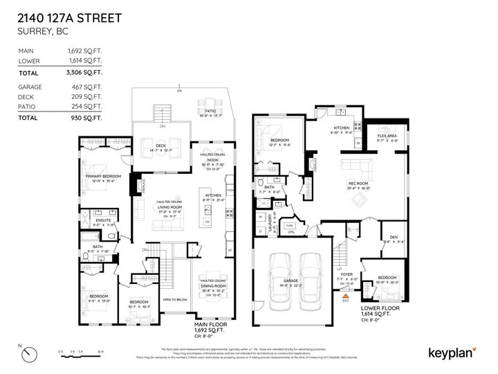 Property Photo:  2140 127A Street  BC V4A 3S9 
